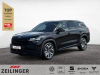 Skoda Kodiaq - Vorschau Bild 1