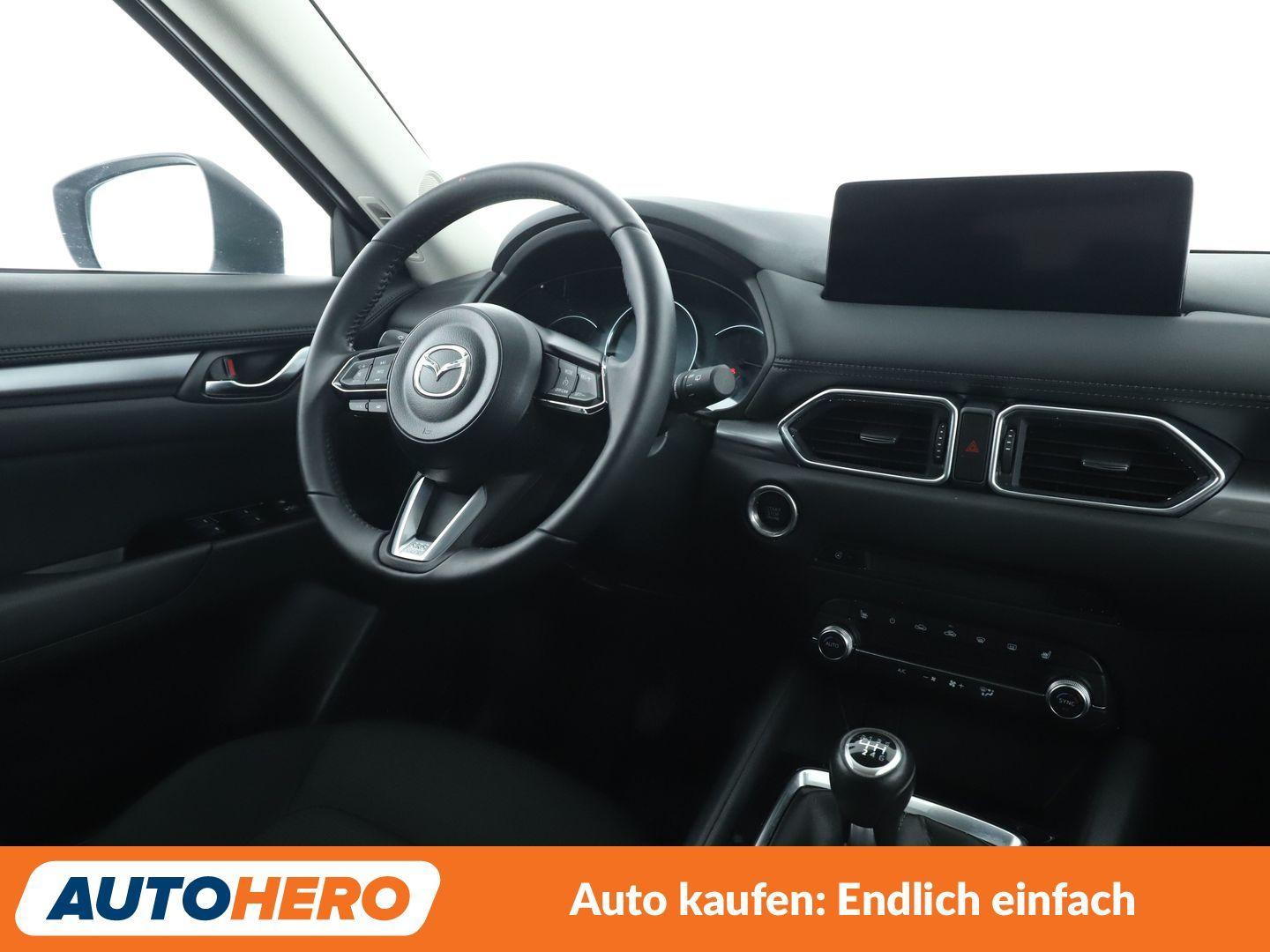 Mazda CX-5 2.2 SKYACTIV-D Ad'vantage 2WD *NAV*HUD*CAM*, миниатюра 12