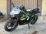 Kawasaki Ninja 125 - KAWASAKI NINJA 125