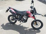 Malaguti XSM125 - Malaguti XSM 125
