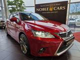 Lexus CT200h Executive RFK LED NAVI ALU - Lexus mit Hybrid-Antrieb