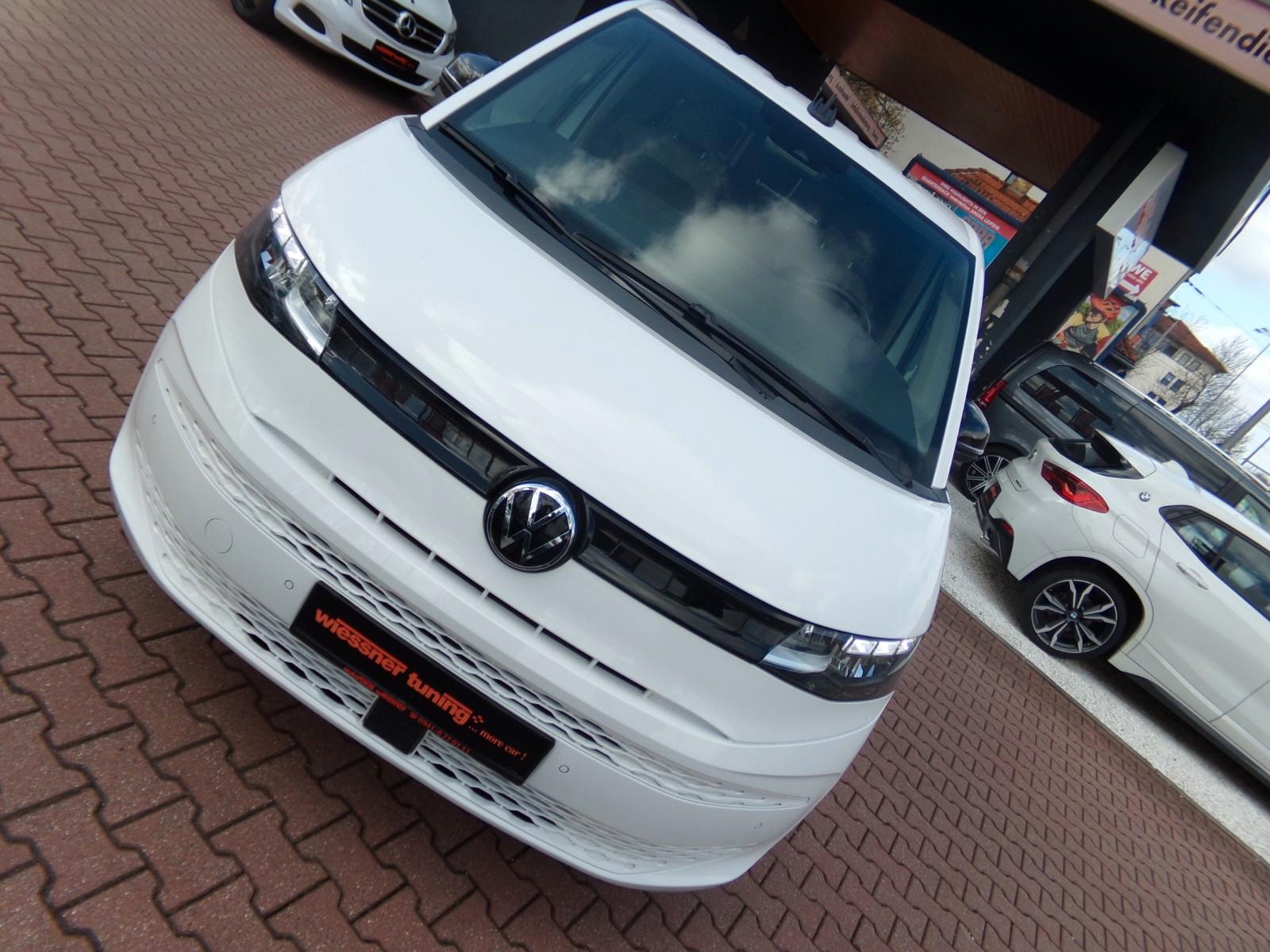Volkswagen T7 Multivan, DSG, LED, 7-Sitzer