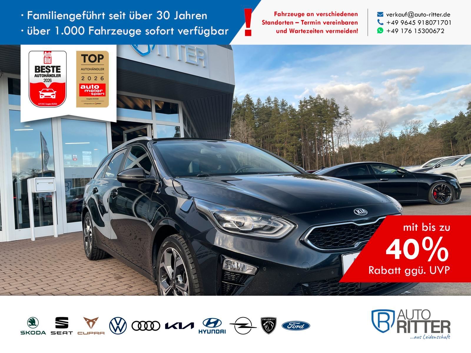 KIA cee'd