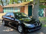 BMW 520i LCI Facelift E60 Edition Lifestyl... - BMW 520: E60