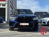 BMW X5 M Competition Sky Lounge Laser Massage Bowers - BMW X5 M mit Schiebedach