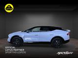 Lotus Eletre R *Lotus Leipzig* - Lotus Eletre Neuwagen