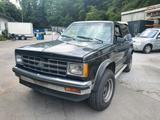 Chevrolet Blazer S10 4X4 2.8L Sehr gut Zus... - Chevrolet Blazer C