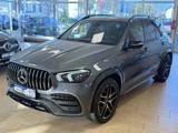 Mercedes-Benz GLE 53 AMG Airmatic*BURMESTER*TRP*HUD*360cam*ACC - Mercedes-Benz GLE 53 AMG Gebrauchtwagen