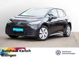 Volkswagen ID.3 Pure Performance NAVI, KEYLESS, PDC