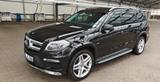 Mercedes-Benz GL 500 | 4MATIC | AMG Paket