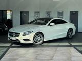 Mercedes-Benz S 400 Coupe 4Matic AMG-Line*designo*DISTRONIC* - Mercedes-Benz S-Class in Hannover