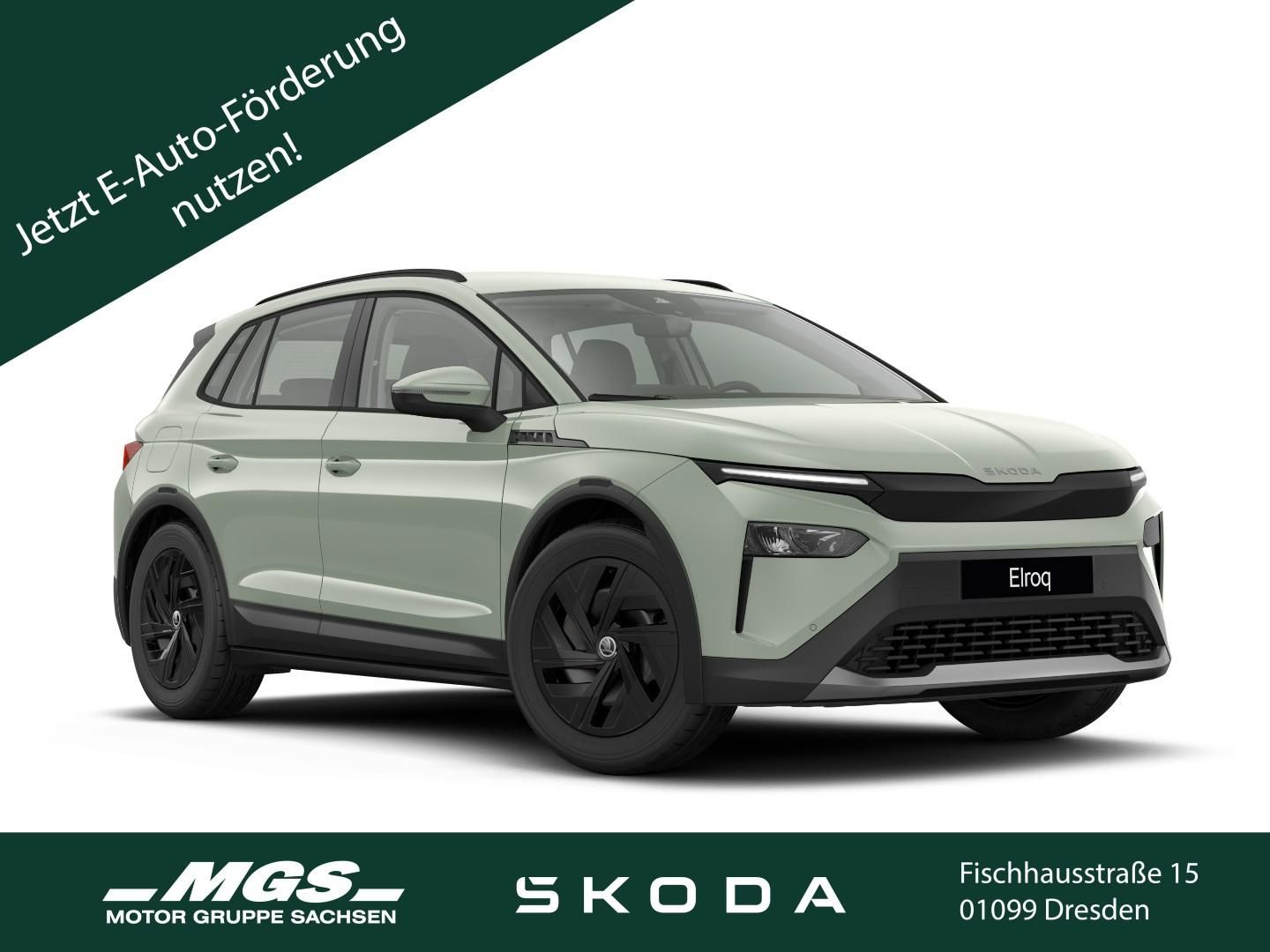 Skoda Elroq 60 #Smart #Navi #AHK #LED #ACC