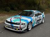Nissan Skyline R33 HKS-STROKER RB28/NISMO/300KMH/XENON/ - Nissan Skyline: R33