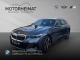BMW 550e xDrive Touring Individual M Sport AHK 360° - BMW 550: Kombi, 550i