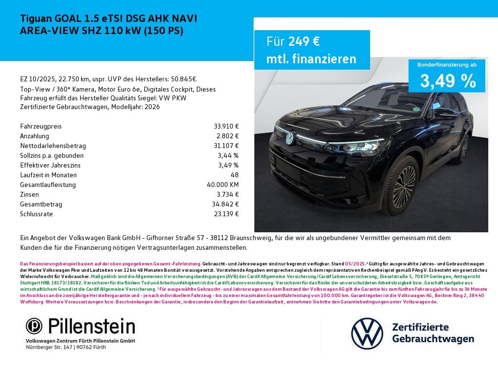 Image of Volkswagen Tiguan
