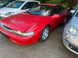 Subaru SVX Coupe 3.3i - Subaru SVX Gebrauchtwagen