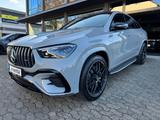 Mercedes-Benz COUPÉ|ROT|MY26|CARBON|BURMESTER|HEAD-UP|MASSAGE| - Mercedes-Benz GLE-Klasse Neuwagen