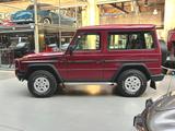 Mercedes-Benz 300 GE  - Top. nur 85.653 km! - Mercedes-Benz G 300 Benziner Gebrauchtwagen