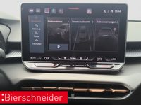 Cupra Terramar - Vorschau Bild 21