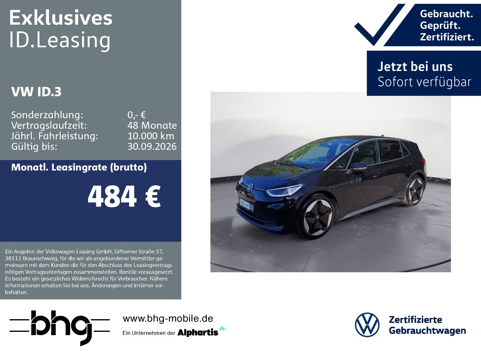 Volkswagen ID.3 Pro S