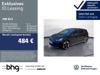 Volkswagen ID.3 - Vorschau Bild 1