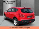 Nissan Qashqai Acenta-TÜV NEU-ALU-AHK-GUTE ZUSTAND - gebrauchte Nissan Qashqai aus dem Jahr 2008