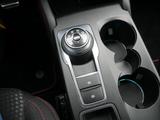 Ford Focus1,5 Ecoblue ST-Line X Android Auto Metallic - mit Diesel-Antrieb: Kombi, mit Klimaanlage, Metallic