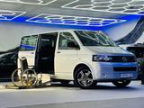 Volkswagen T6 Multivan-Behindertengerecht-Unterflurlift-DSG - VW T6 Multivan Gebrauchtwagen