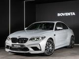 BMW M2 Competition *M-TRACK*M-SITZ*DRIVERS* - BMW M2: Competition