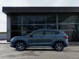 Seat Ateca FR 1.5 TSI ACT 110 KW (150 PS) 6-GANG Lede - Seat Gebrauchtwagen Hannover