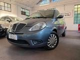 Lancia Ypsilon 1.2 Argento - gebrauchte Lancia Ypsilon aus dem Jahr 2008