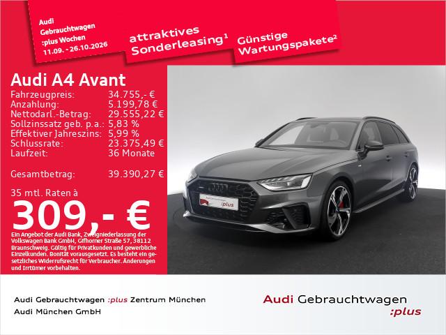 Audi A4 Avant 45 TFSI qu S tronic S line Competition 2023