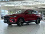 Andere Bestune T77 Pro 1.5 Keyless 360° Pano. Klimaauto - Andere Neuwagen: Allradantrieb
