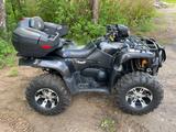 Suzuki King Quad - SUZUKI QUAD