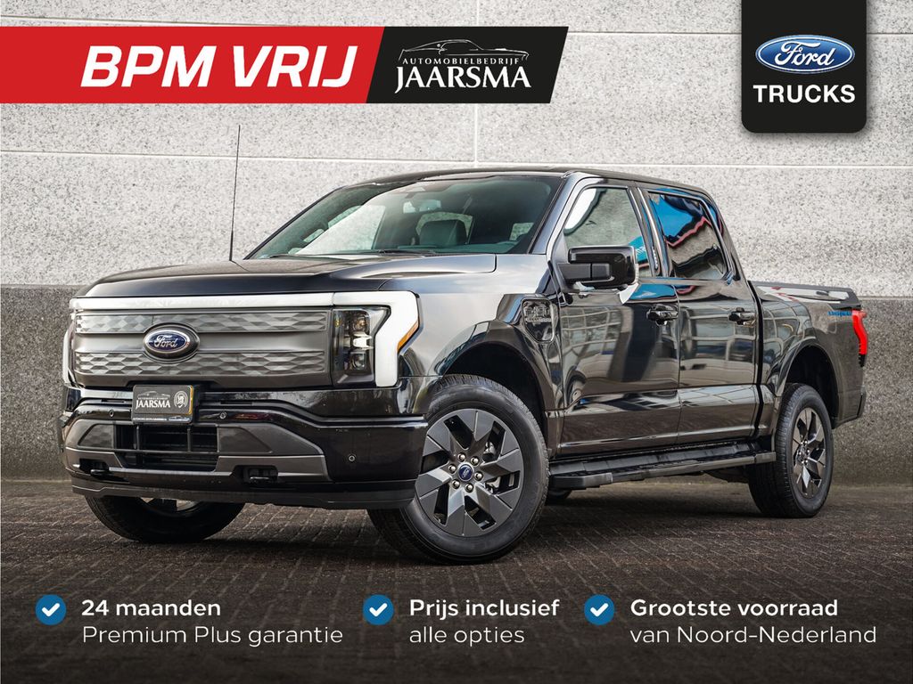 Ford F 150