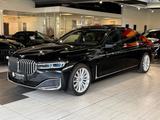 BMW 745e Lang  xDrive *PanoSKY*Laser*H&K*HUD*Massage - BMW 745 aus 2020