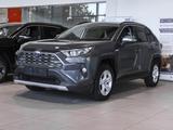 Toyota RAV 4 2.5 VVT-i Hybrid Comfort 4X2 SHZ PDC Kamer - Toyota RAV 4 in Duisburg