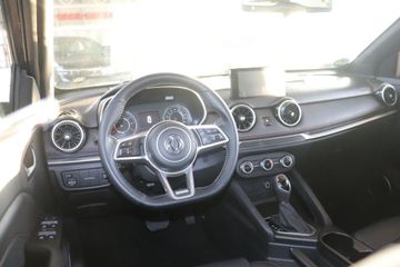 Fotografie 9 des DFSK Fengon 500 CVT