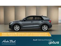 Audi Q2 - Vorschau Bild 4