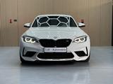 BMW M2 Coupe Competition - BMW: Competition