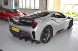 Ferrari 488 Pista Pista Piloti Lifting TailorMade Carbon - Ferrari 488 Pista: Sportwagen