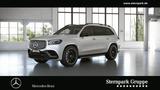Mercedes-Benz GLS 63 4M+ 7Sitz+Fond-E+Massage+22"+Night+desigo - weiße Mercedes-Benz GLS 63