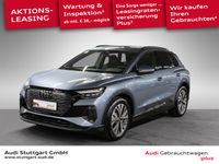 Audi Q4 e-tron - Vorschau Bild 1