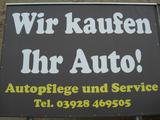 Skoda Citigo Cool Edition, erst 46000Km gelaufen ! - blaue Skoda Citigo