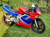Honda nsr 125 R - Offers