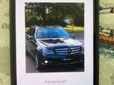 Mercedes-Benz CE 200 - Mercedes-Benz CE 200