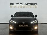 Toyota GT86 *Aero*KeyGo*Sitzhzg*Tempomat*Garantie* - gebrauchte Toyota Coupés