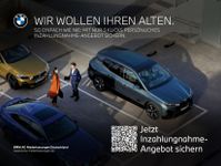 BMW 220 Active Tourer - Vorschau Bild 17
