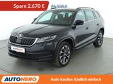 Skoda Kodiaq 1.5 TSI ACT Drive 125 Aut.*NAVI*CAM* - gebrauchte Skoda Kodiaq aus dem Jahr 2020