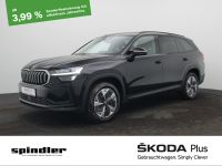Skoda Kodiaq - Vorschau Bild 1